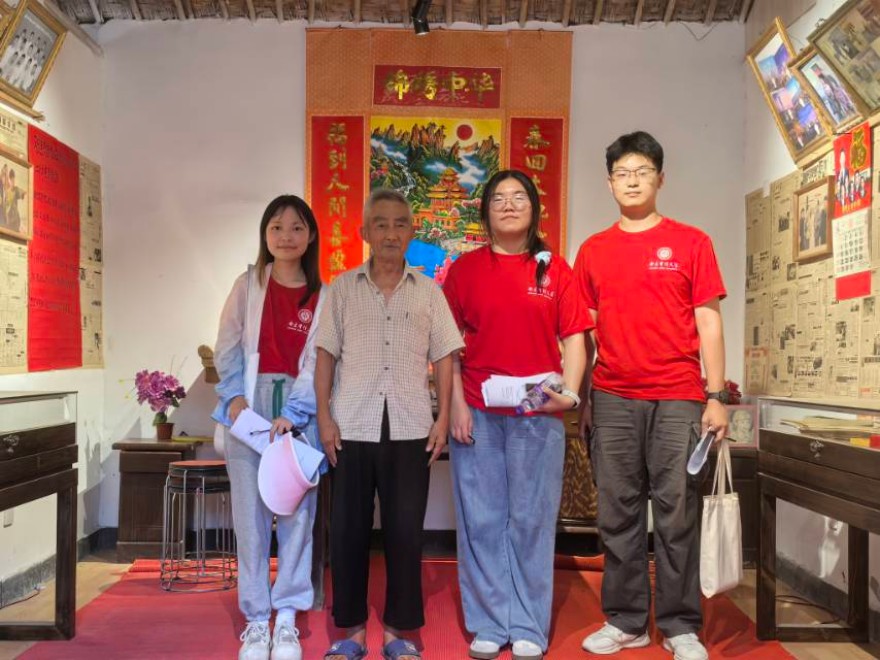 İ⣬{dϾӋWլرP`꠸Ͼֿڅ^_չڌ`