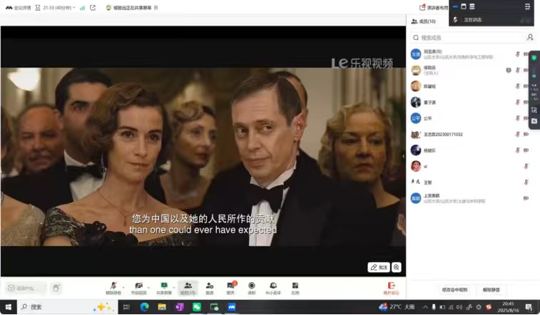 ӰbʷTδ(li)  tE(du)(xin)^ӰӛyƵZǰ