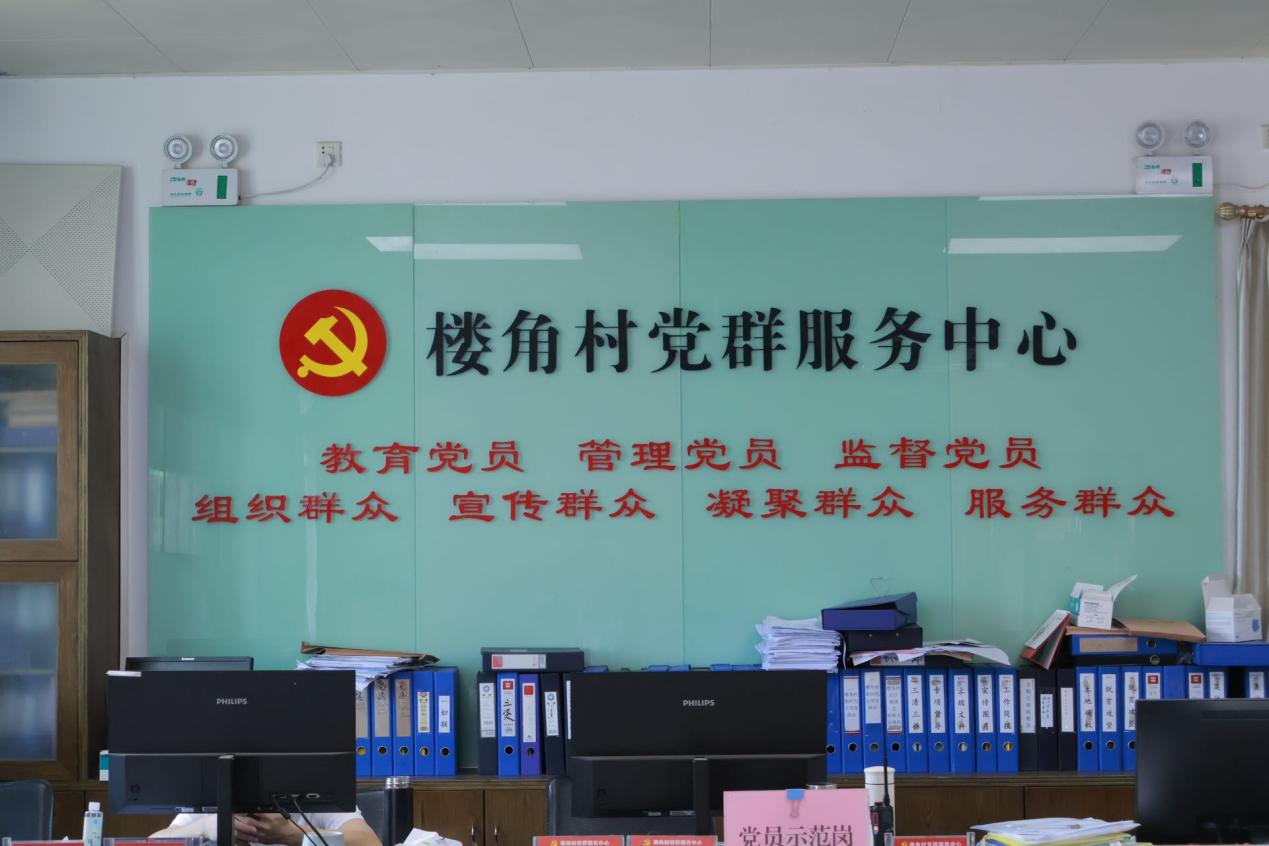 V|ƼWԺSͻM(zhn)ǽǴ_չrĿ