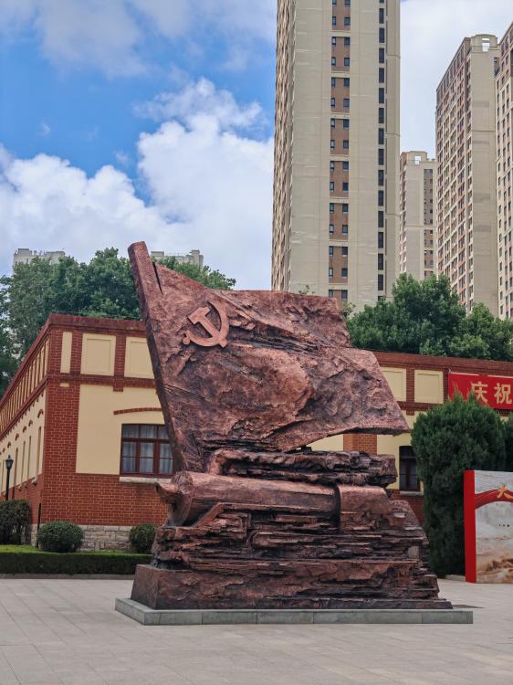 WgcWԺt}Դ`tɫEuۙ