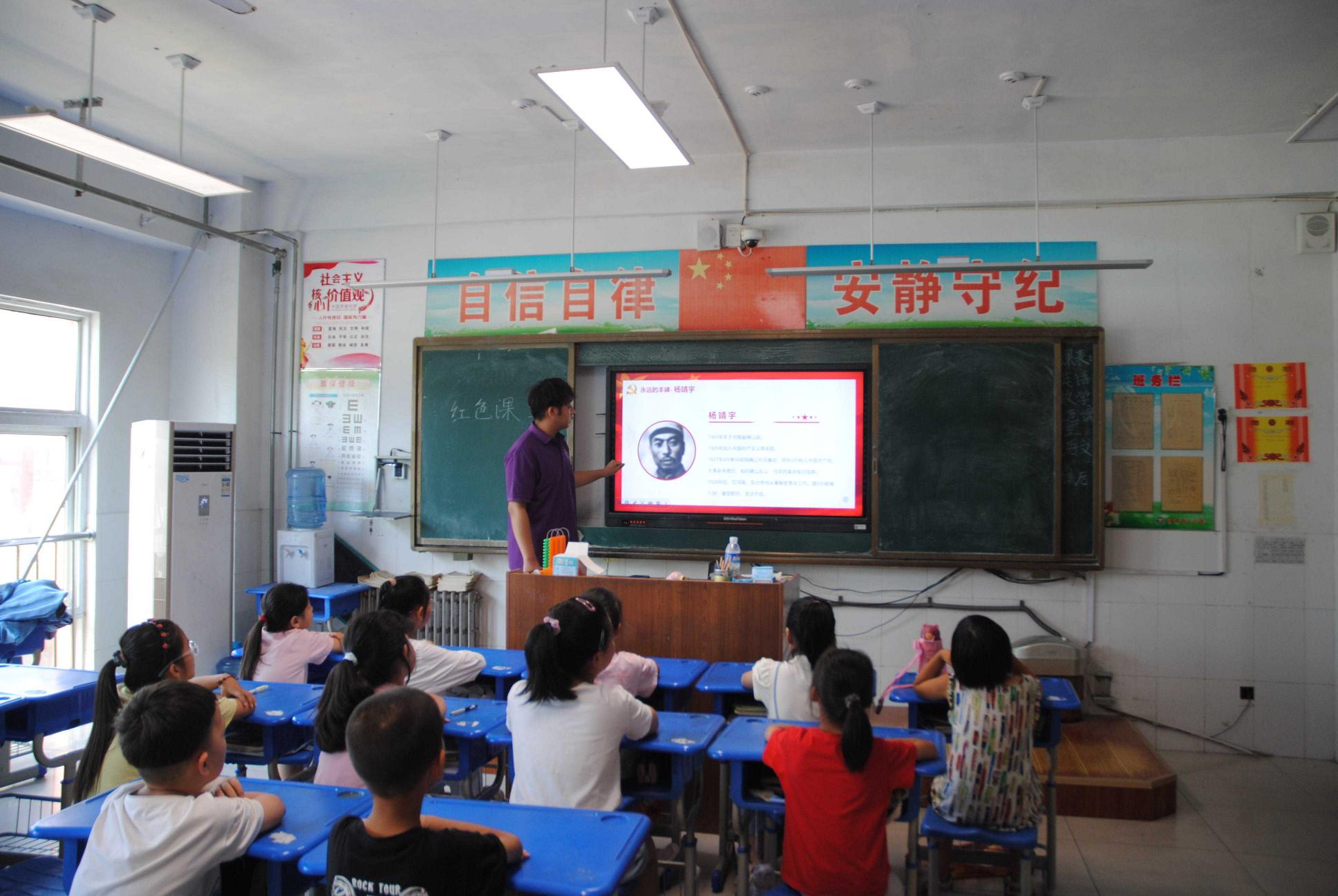 ǻԭ̎ഺԒr | ɽ|W֮`F_չtɫ