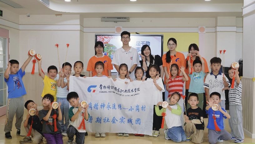 Ntɫϣ ͯ꘷ WӸ±^Ⱥ׃@_չtɫĻ}