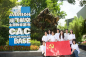 ۙwZʷm(x){(ln)(bo)(gu)(mng)ɶW(xu)ķW(xu)Ժo(j)zO(jin)W(xu)Ժ(hu)(sh)`F(tun)(du)Rr(sh)h֧w}_չhջ(dng)