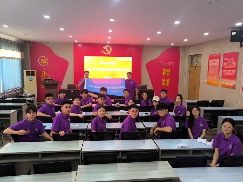 ʮ֮mA|ɽ|W֮`F2025`ӈAMչ