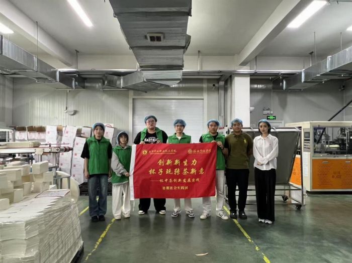 zGɫ  WԺWڄ²⌍`