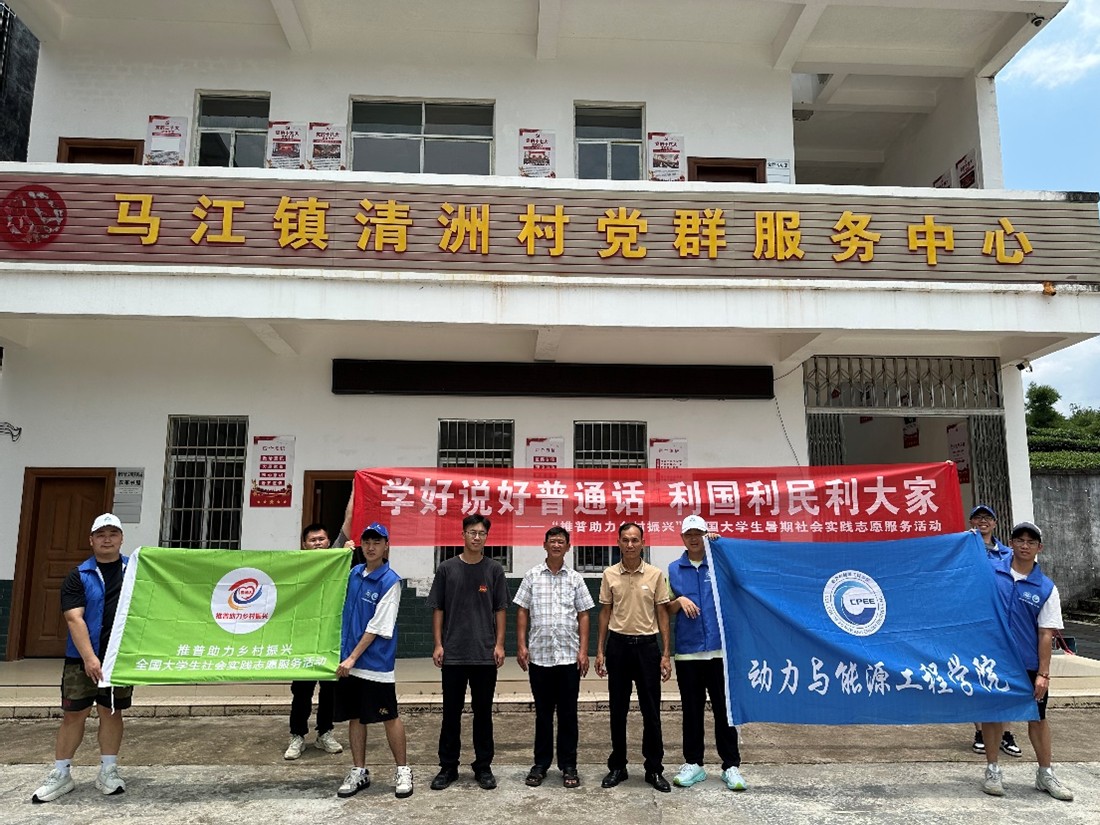 2025ڡl|̡ǧ꠸Vգ{ƪ