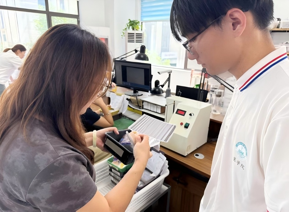 ĳǴWtWԺLӰLՄFMϣaǻgИID