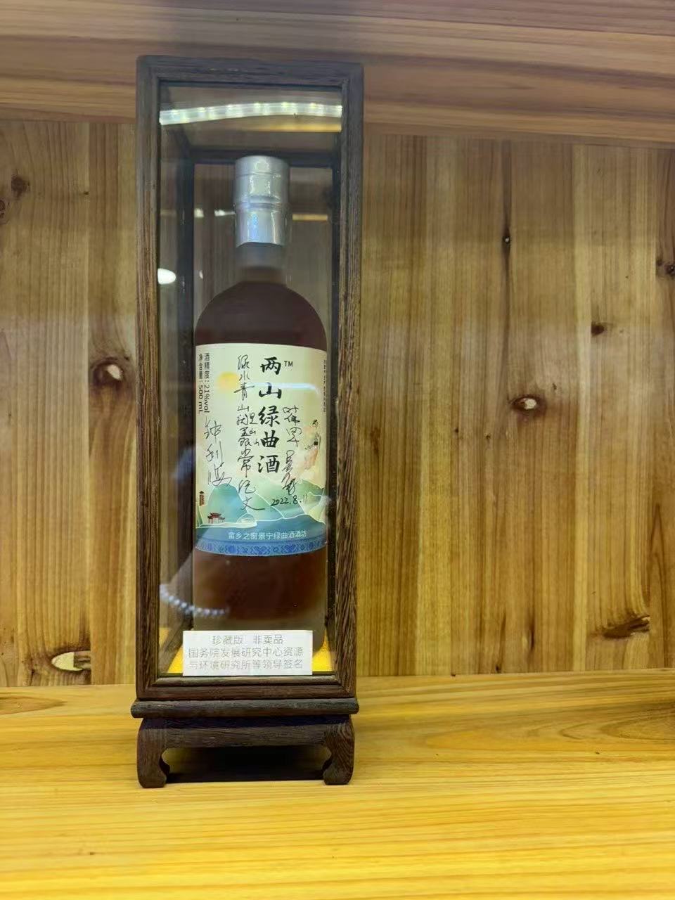 zˇl(f)C(j)W(xu)(sh)`F(tun)(du)̽Ll(xing)ɽGơ֮·