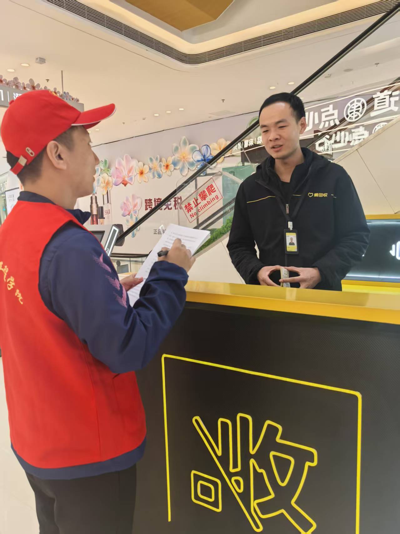 ɽWԺ̼E`F̽Uf֙CլF֮