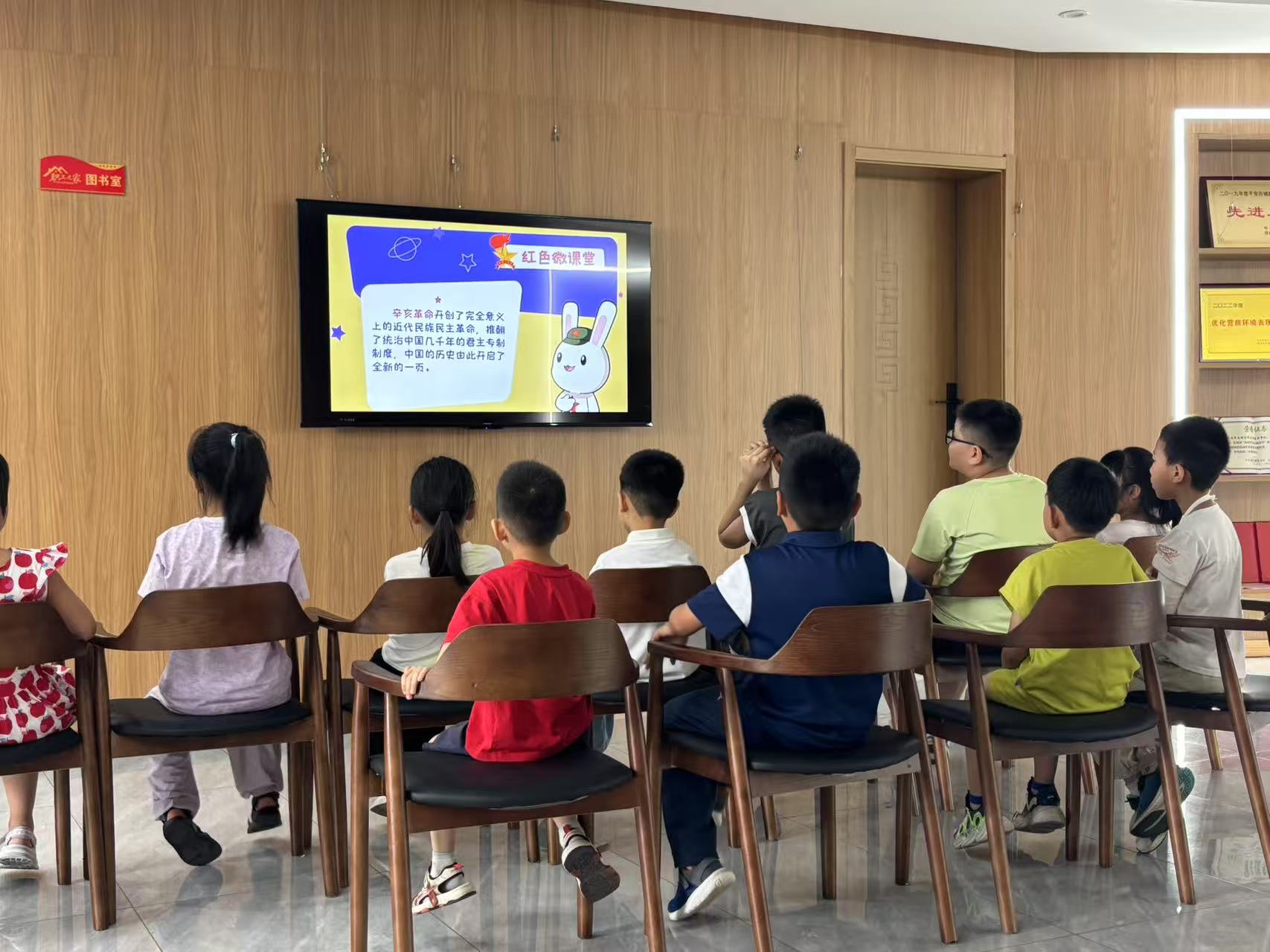 ɽ|W(xu)_չtɫCӣtɫͯģнδ