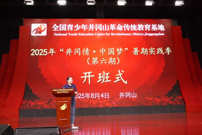 顤Ї|VWR˼xWԺtoЌW硱ȫW`Єӣһ