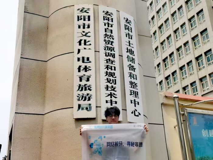 {־|朾W֪{ЈF껣ꖷzĂ֮