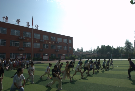 ഺwP | ɽ|W֮`F_չtɫ}wn