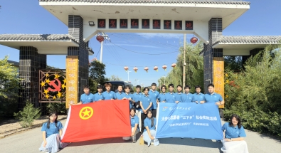 ̽tɫxld | IRС`{ЈFMR{ɽtɫ؅^W