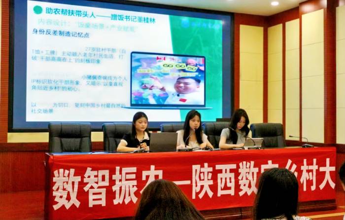 ]늴W(xu)(sh)r(nng)F(tun)(du)xr(nng)(h)B(yng)Ԕ(sh)l(xing)d