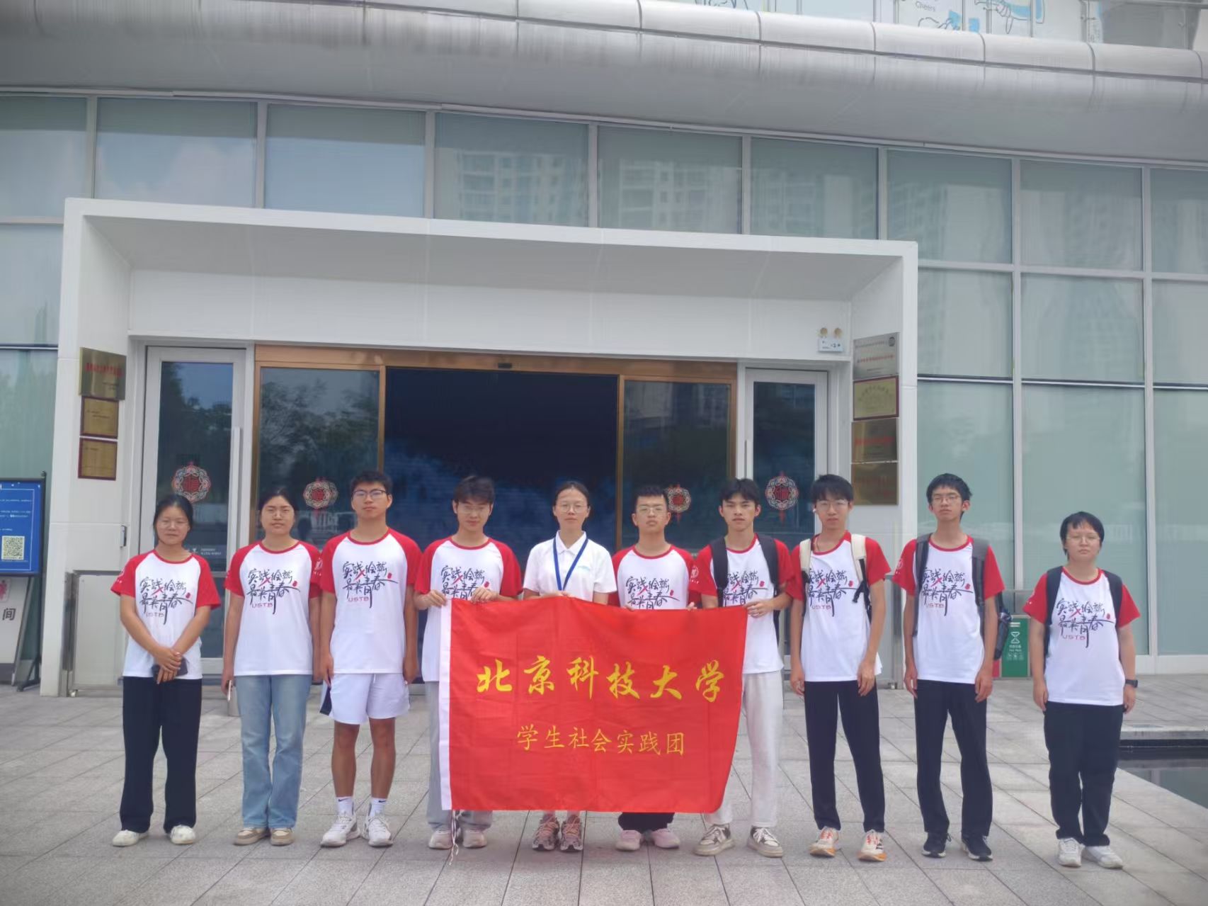 ƴȪɌ`Faˮ磺̽ˮBcGɫlչ֮·