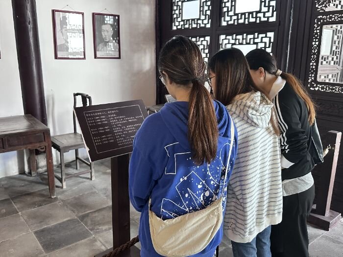 ݹWԺ`꠸׹ʾЌW򌾫