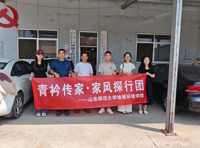 Ƃ̽RLlЇƂ・L̽ЈFH_չüLӖ`