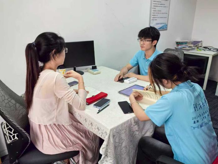 ӺW(xu)C(j)(gu){(dio) ̽ϵKȺw·