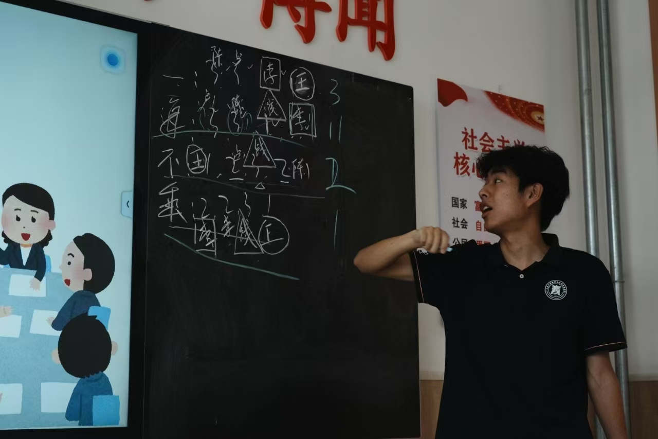 ֵĴWһPڹƽfcǻ۵܌Wn