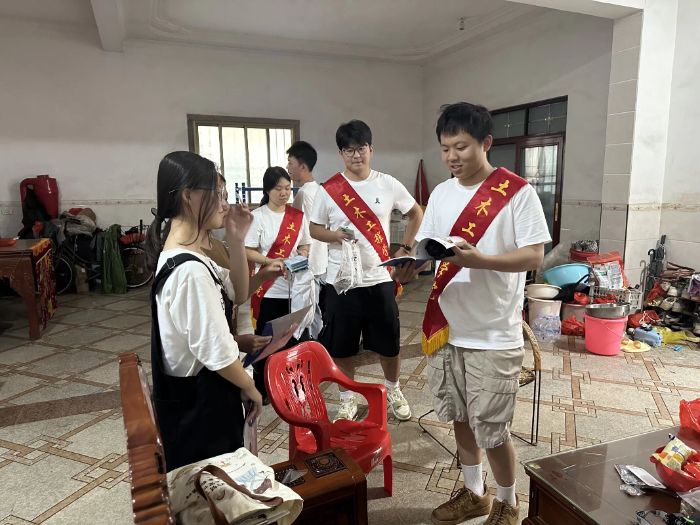 Yˣδ | Wľ̌WԺ`FЄ