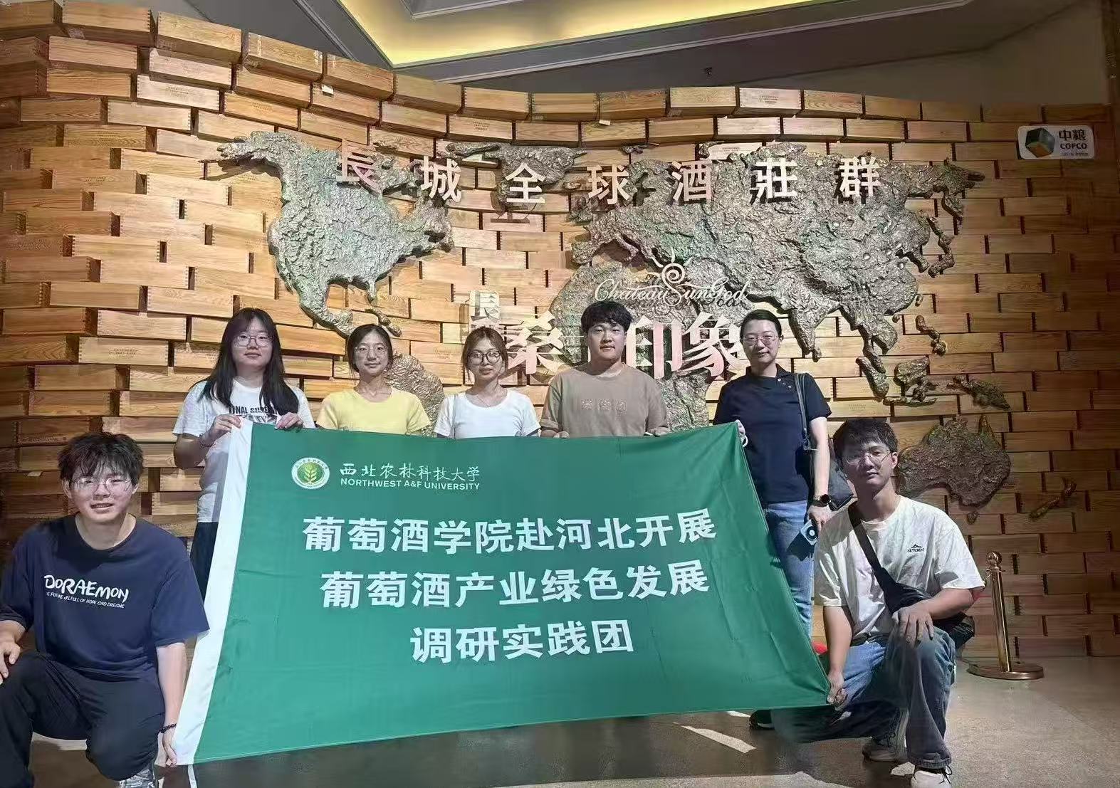 rֿƼWѾƌWԺWF꠸ɣL޹˾_չGɫl(f)չ`