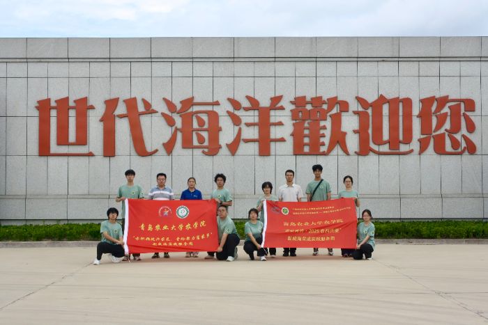 rWԺIdsƾrlsɌ`ՈFɽ悺ͻɽM{ЌW