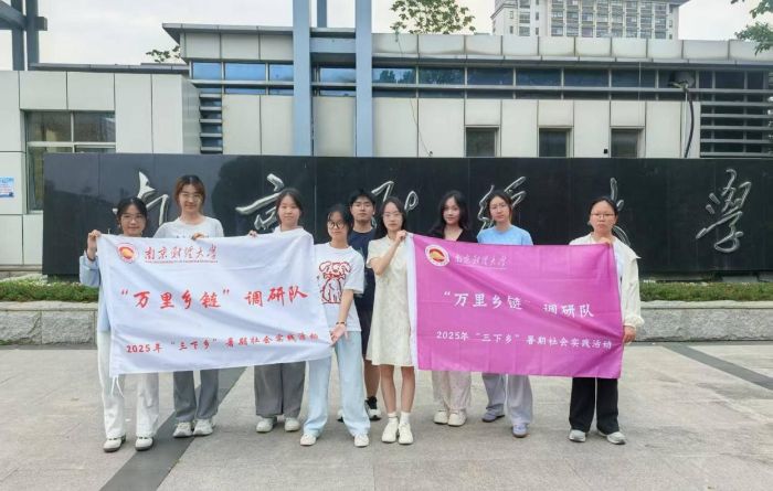 ܹWӡfl朡@lgһƿơdܴa