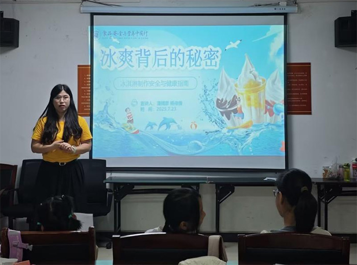 رˬܣArIWʳƷȫcIBЇСʿFM̶^