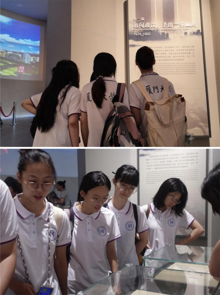 ؅^(q)(chung) ഺ(dn)(dng)³̡BW(xu)Ӹ_չ(sh)`