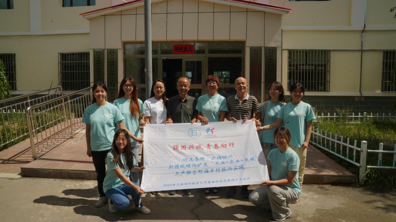 Ϻ⽛(jng)Q(mo)W(xu)W(xu)ڌ(sh)`xl(xing)dǜϵġ+a(chn)I(y)֮̽·