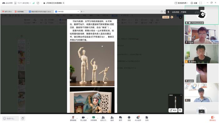 ԪMľżľĄӑɹSTЇʯʹWA|RC퍌`꠳ɹ_ϕh