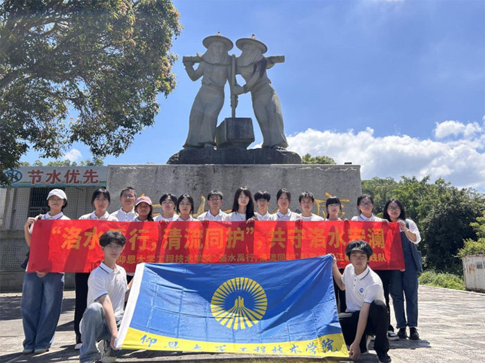 W(xu)̼g(sh)W(xu)ԺˮУͬo(h)Ȫ彭ڌ(sh)`(du)_չС(xing)Ѳӻ