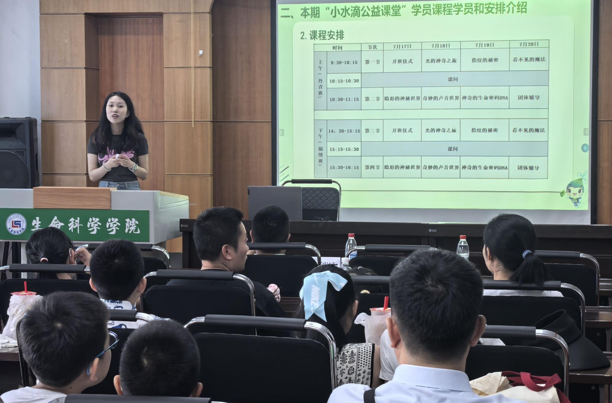 |֡Сˮιnë@üLһºu