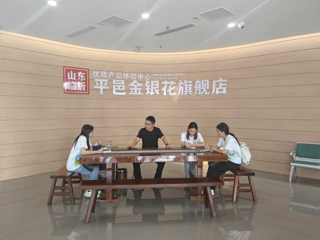 urIWrWԺy`ՈFƽ̮aI@^{