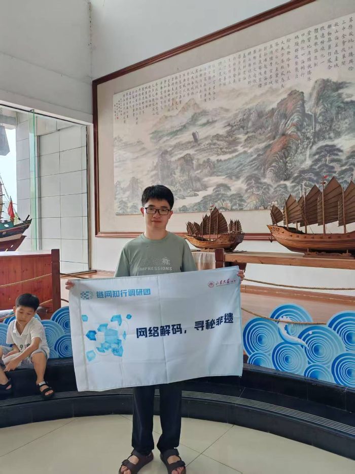 {־|朾W֪{ЈFԴȪľĂ·