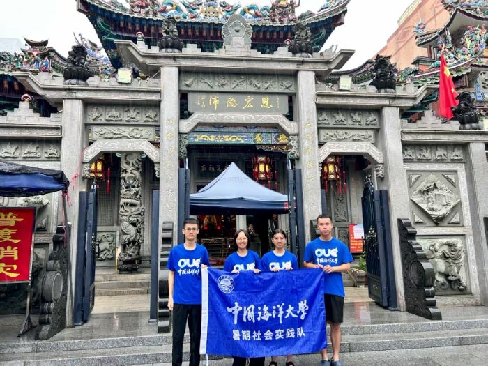 圖 6 實踐隊隊員在安美祖廟合影