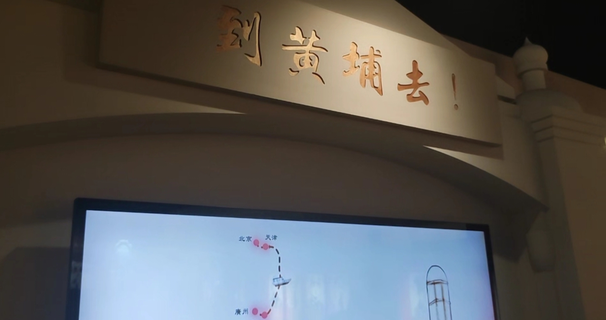 ꖎW(xu)Ժ(gu)ZW(xu)Ժt³С(hu)(sh)`(du)ʡϲһxo(j)^չ_(hu)(sh)`(dng)
