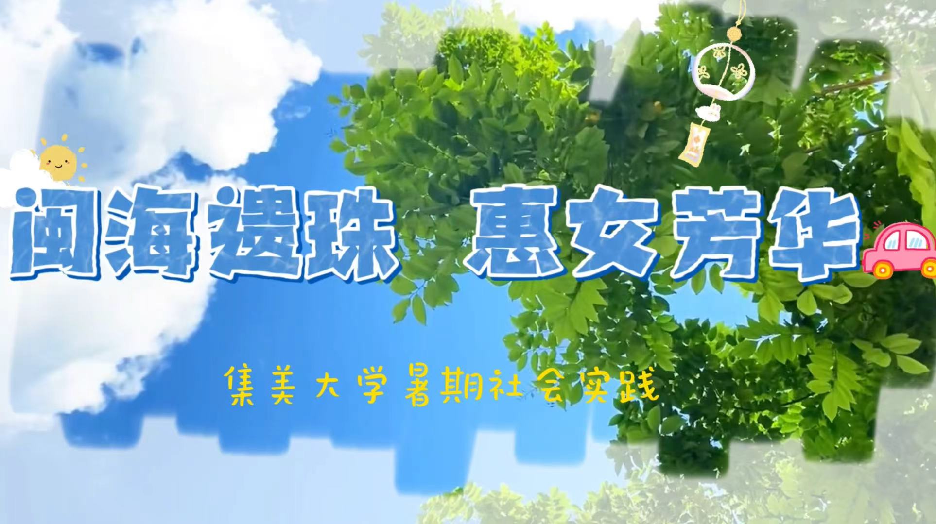 }z顤ŮA`꠿Yƪ̽ŮĻ}mн