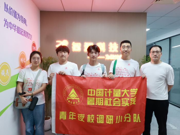 ҹУ(chung)桱`FԒٿƼaꄓ(chung)I(y)ġrֵܴa