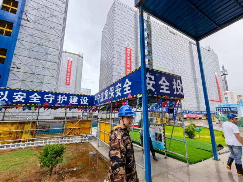 ЇVI(y)Wȫ̌WԺȫ̿߱T`FϺ_չ`