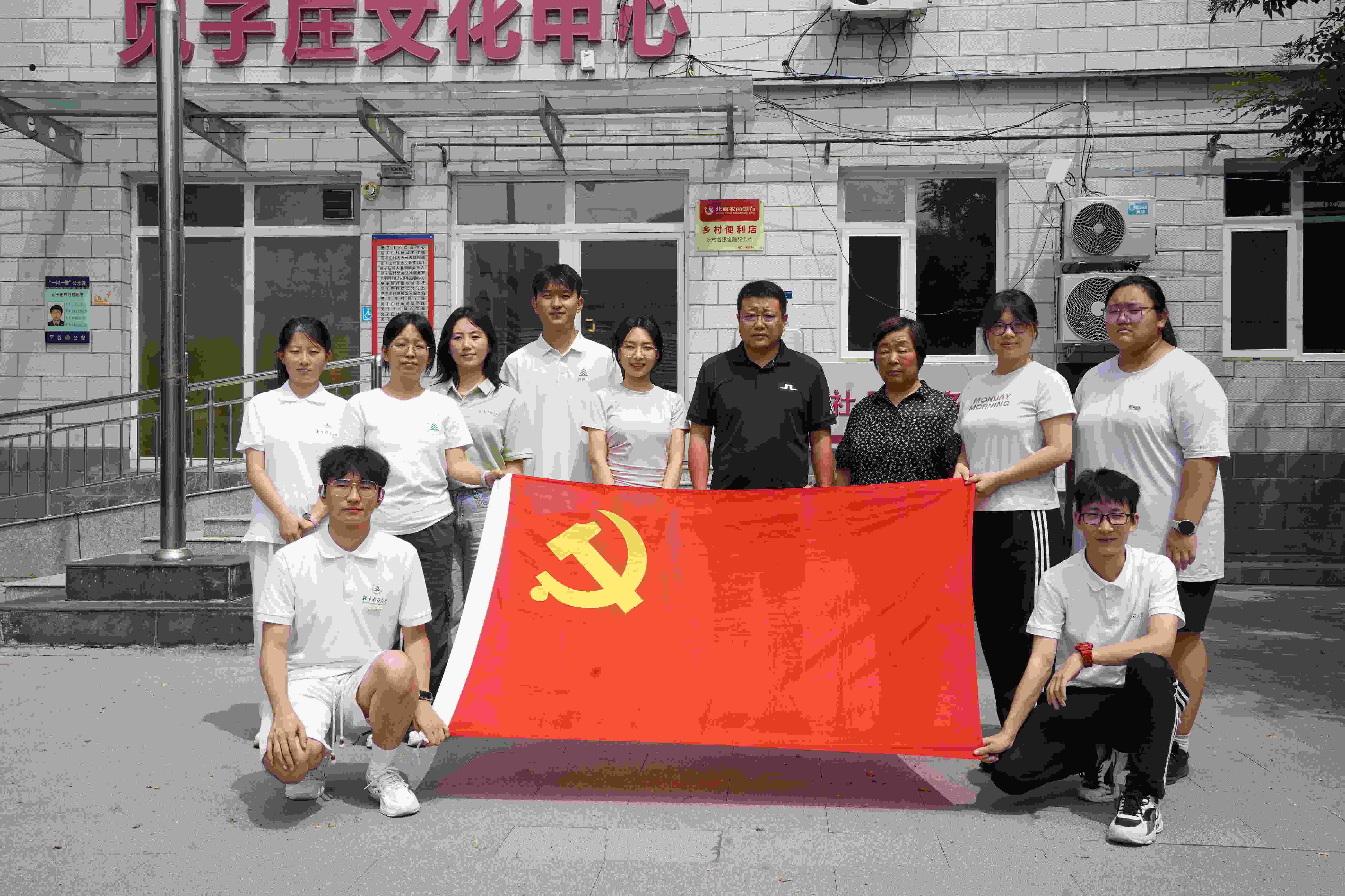 ǧ˰ٴ塱Y(ji)Tl(xing)d@֘I(y)Wl(xing);h`Fڌ`ӛ