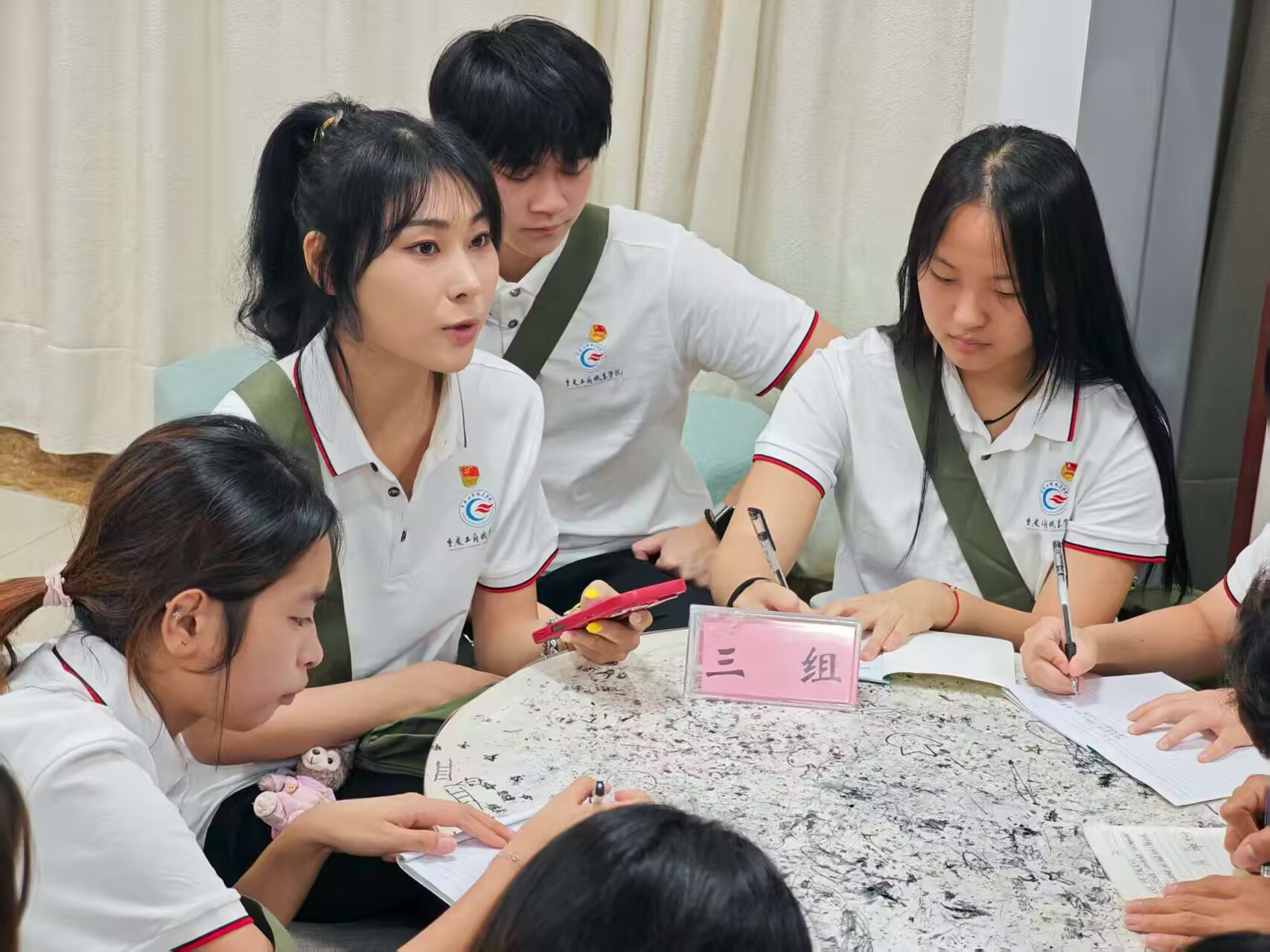 ؑcIWԺԼtɫڞ耣_ɽld`֮