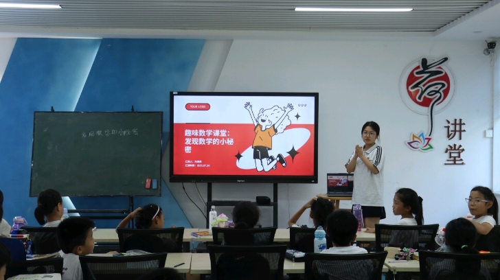 Ȥζ(sh)Wcȼ֪NA `FȤζ(sh)WnáӼo