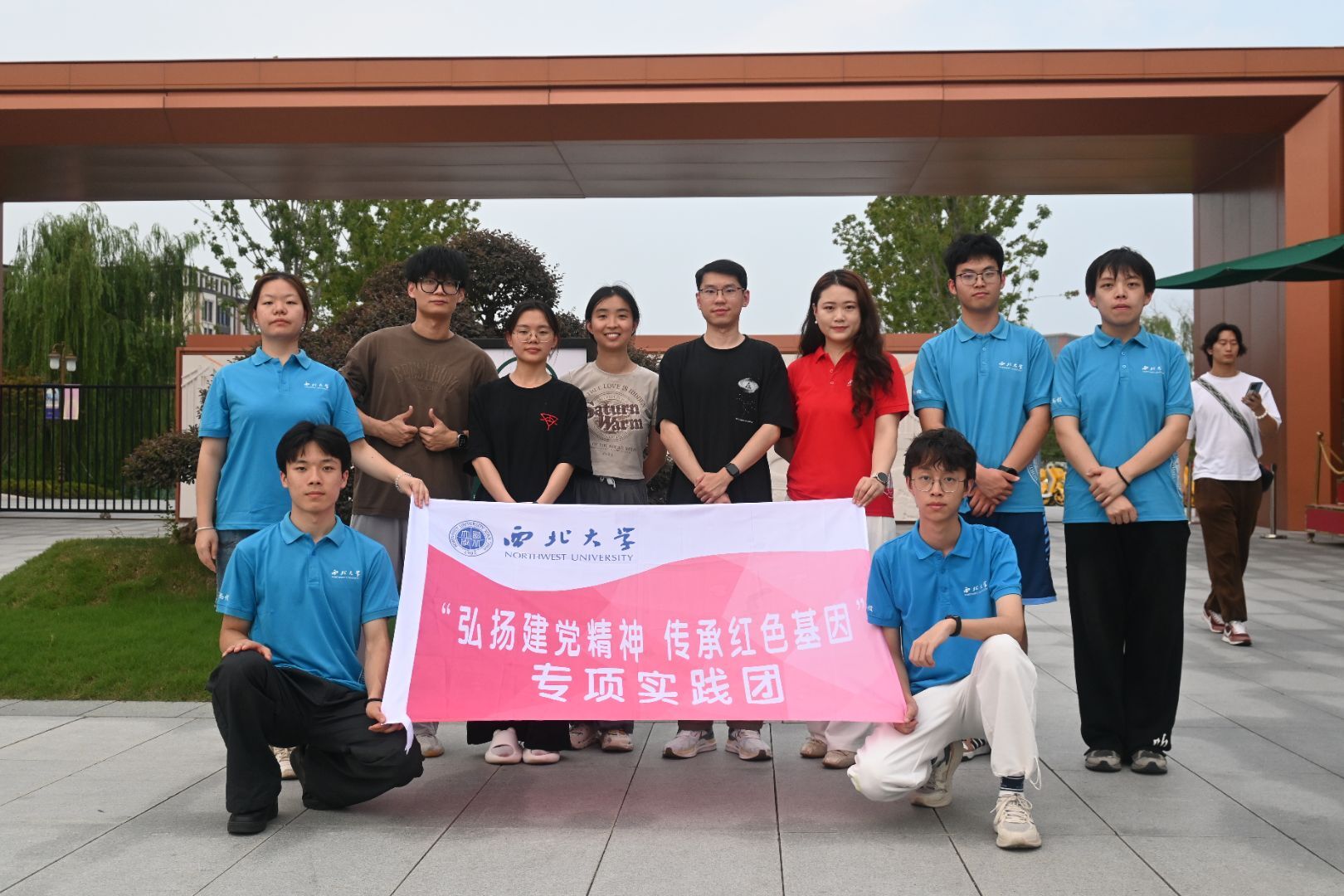 УL | vʷx¡ `F_չУL