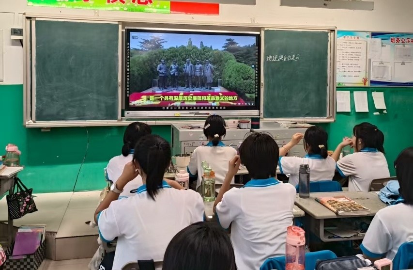 ɽ|WWcWԺՓT&#12539;t}v{ЈF׌tɫNcഺ