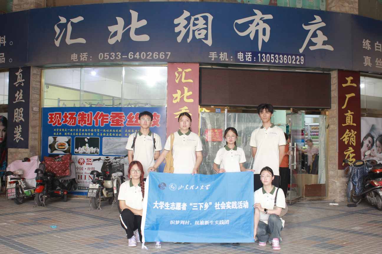 ɽ|W̩bWԺ"ɽ|z"`FcLͲRIfԼfT