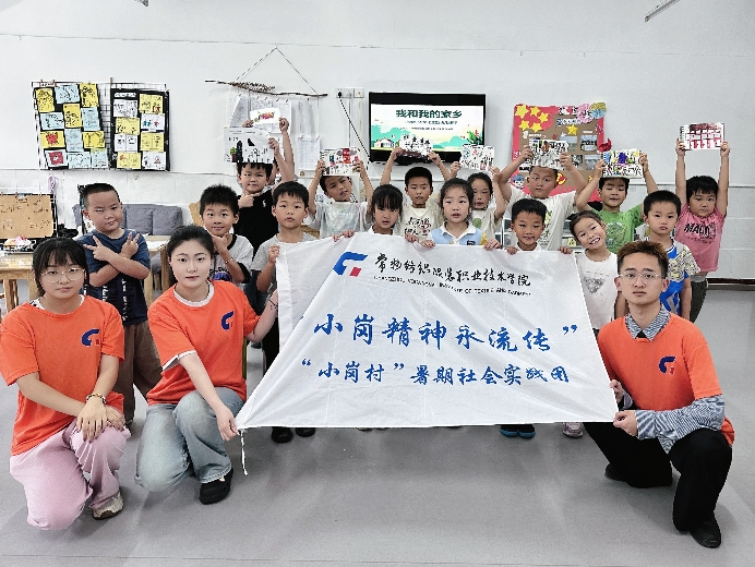 ͯLl мtɫ WMu^׃@_չҺҵļl}