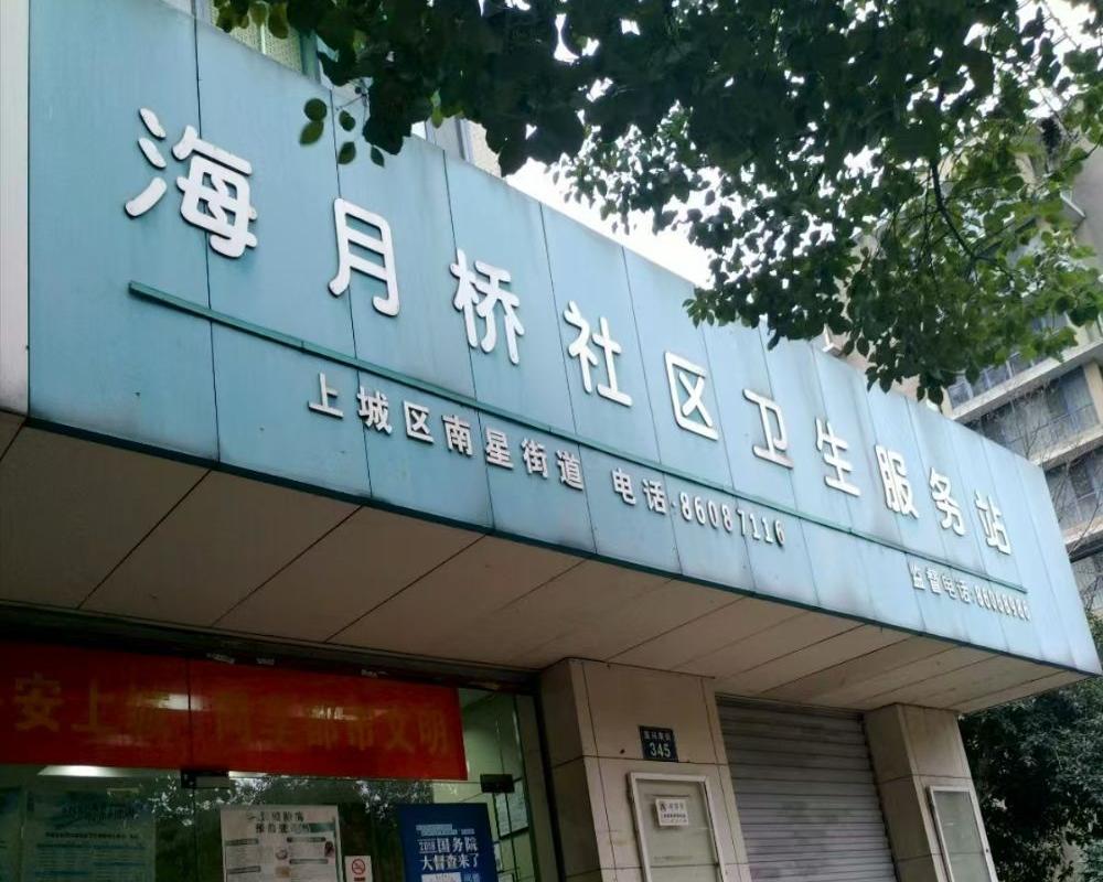 W^(q)oygʧܡ꽡MЄӈAMĻ