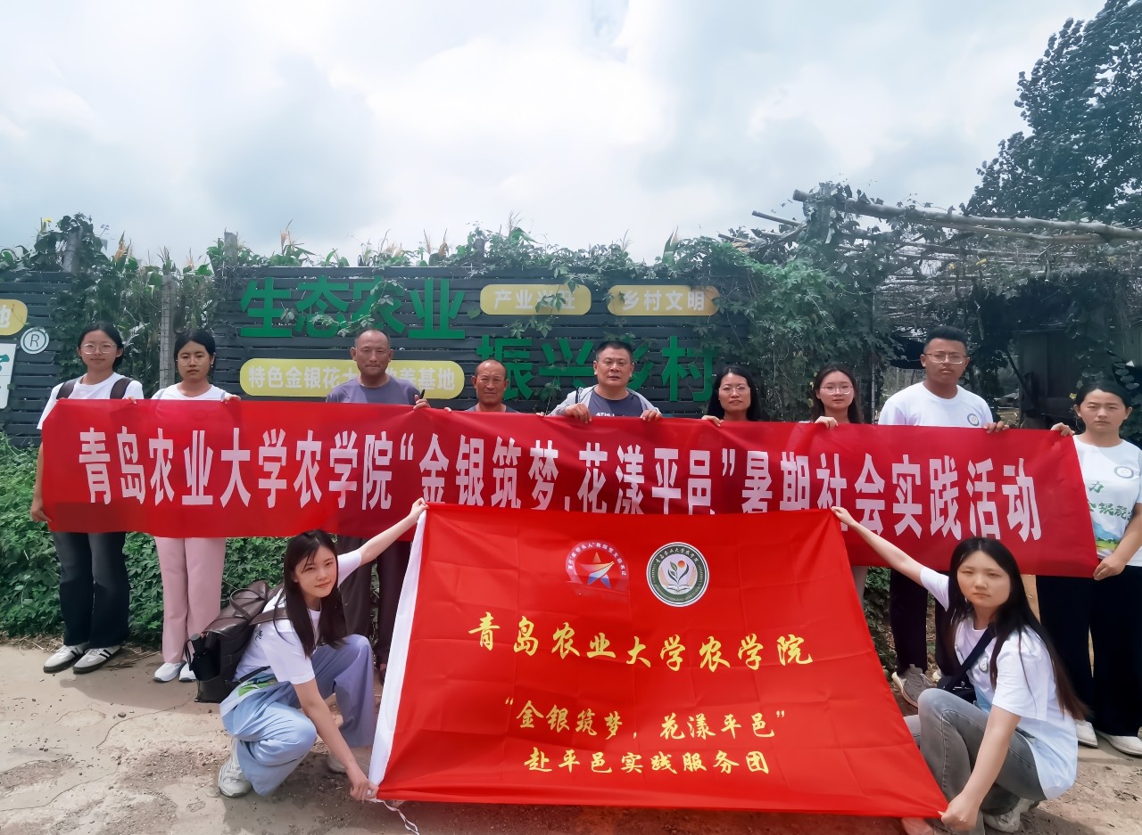 ur(nng)I(y)W(xu)r(nng)W(xu)Ժy(sh)`(w)F(tun) ƽؿhGԴr(nng)^{(dio)